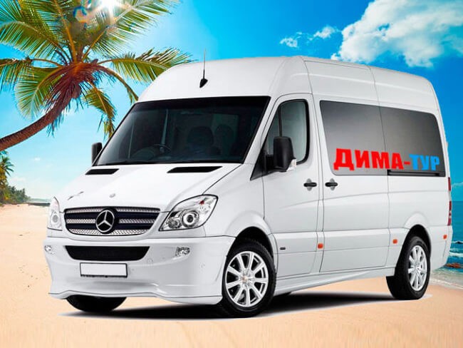 Трансфер аэропорт-отель